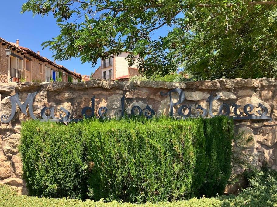 Rincon De La Aldea Βίλα Los Pastores Εξωτερικό φωτογραφία